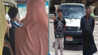 والده سمح له بالعمل عليه.. ضبط طفل لقيادته ميكروباص بدون رخصة في الشرقية