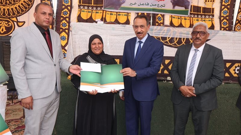 جانب من الفعالية