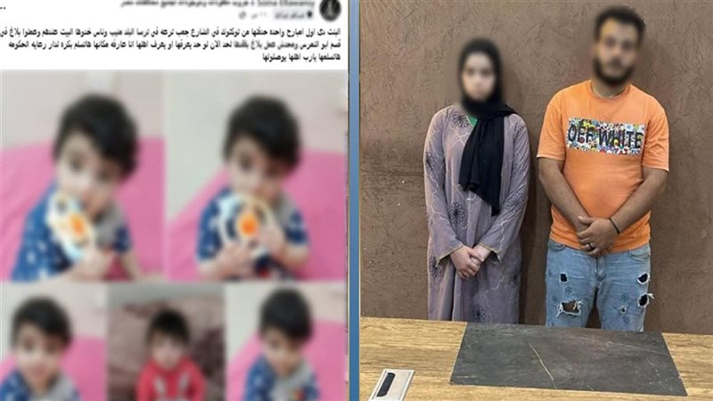 المتهمين