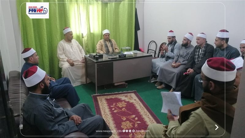 جانب من الاجتماع