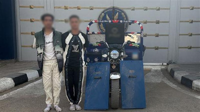 المتهمين 
