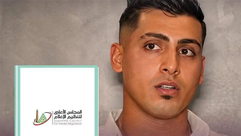 كروان مشاكل