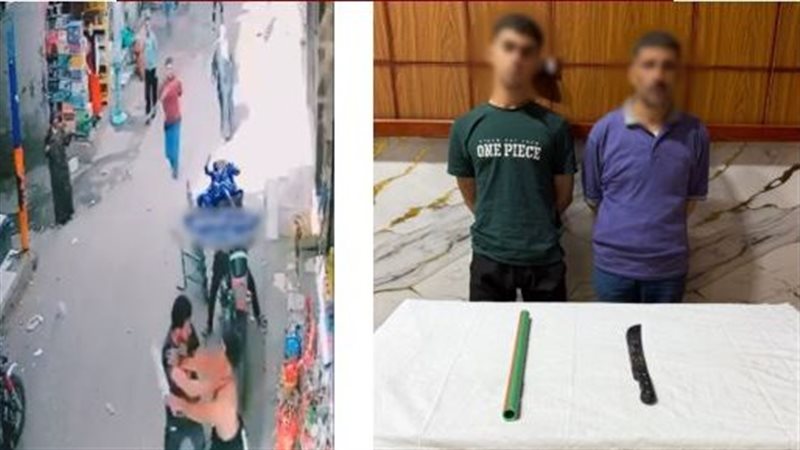 المتهمين 