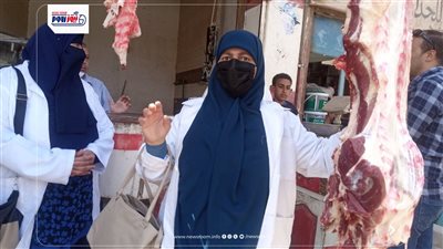 الطب البيطري بالفيوم تكثف حملاتها الرقابية لضمان وصول غذاء آمن وصحي للمواطنين 