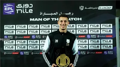 مصدر بنادي إنبي.. الأهلي لم يتواصل معنا مطلقًا بشأن أقطاي عبد الله