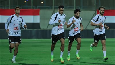 منتخب مصر يخوض مرانه الثاني استعدادًا لودية روسيا وكأس العالم (صور)