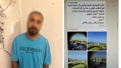 بـ 3 بطاقات بنكية و14 ضحية.. سقوط نصاب الشاليهات الرخيصة في قبضة أمن الجيزة