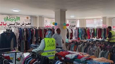 الأورمان تواصل أنشطة الدعم الاجتماعي والاقتصادي بالمنوفية وكفر الشيخ والمنيا