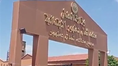 تأجيل محاكمة المتهمين بقتل تاجر ذهب بدمنهور لجلسة 21 يونيو