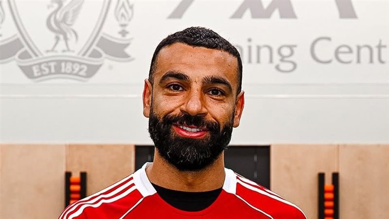 ميدان الرماية