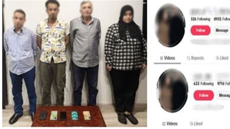 المتهمون