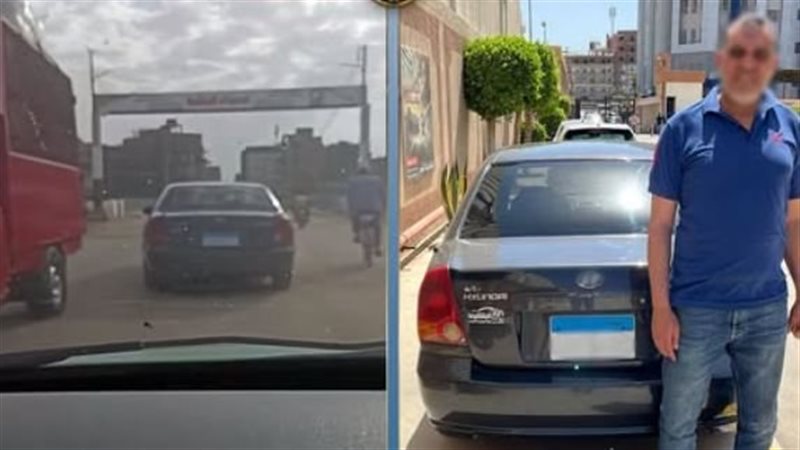 المتهم