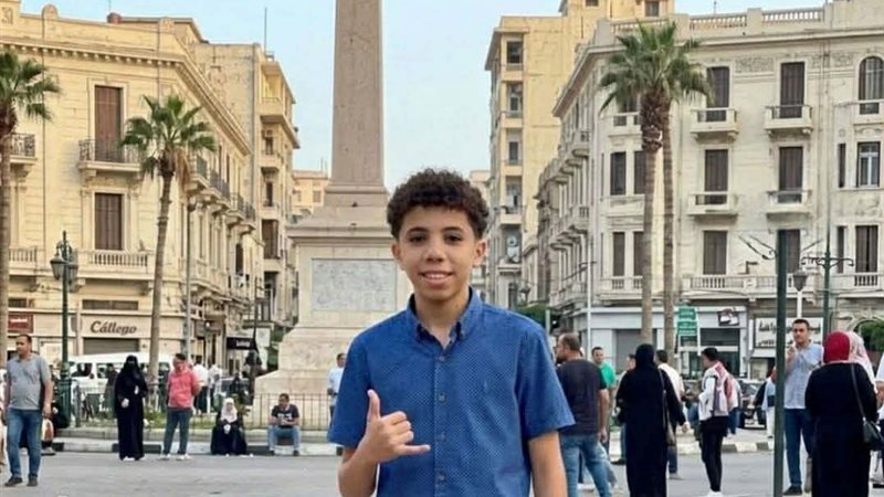 الطفل الغريق 
