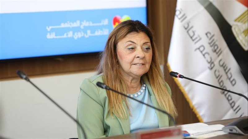 إيمان كريم 