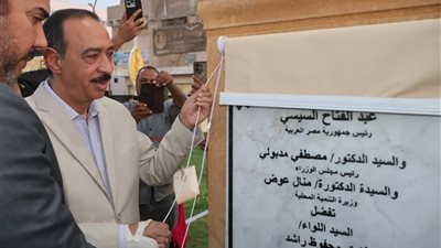ضمن خطة التجميل والتطوير الحضاري.. محافظ سوهاج يفتتح تطوير مدخل وحديقة دار الس