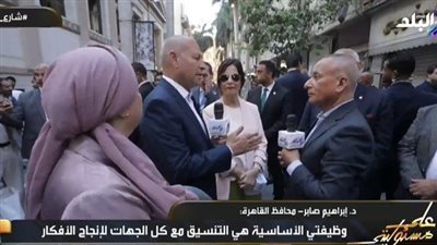 محافظ القاهرة: خطة شاملة لإحياء القاهرة التاريخية وجذب السياح لوسط البلد