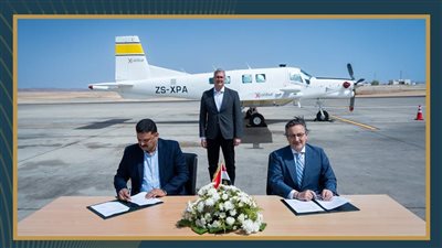 وزير البترول يشهد توقيع عقد المسح الجوي الشامل للثروات التعدينية المصرية