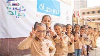  نتيجة الصف الخامس الابتدائي 2026 في الجيزة.. موعد الظهور والرابط الرسمي