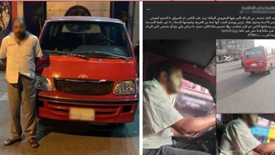 واقعة صادمة داخل ميكروباص بالإسكندرية تنتهي بضبط السائق المتهم