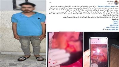 خلاف مروري ينتهي بطعن شاب وإصابة خطيرة في محافظة الدقهلية