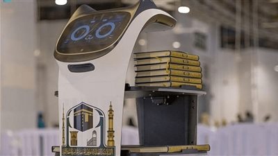  كيف تُسخر السعودية الذكاء الاصطناعي لتحسين تجربة الحج 2026؟