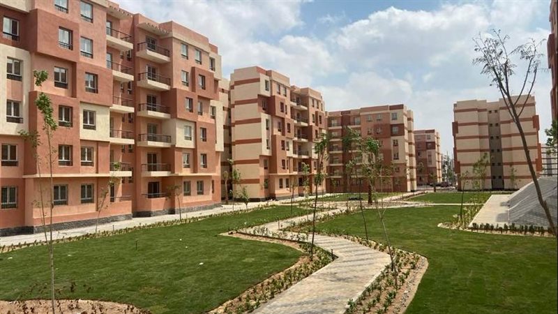 آخر موعد لشراء كراسة