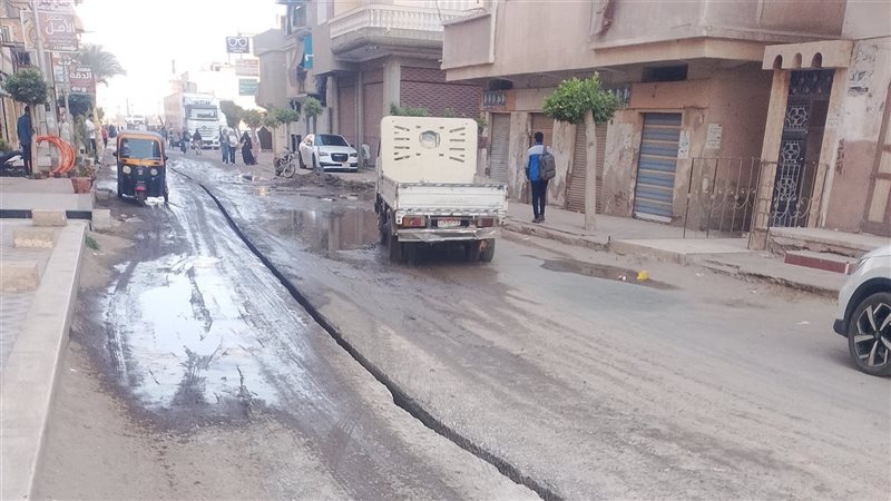 صورة الشارع