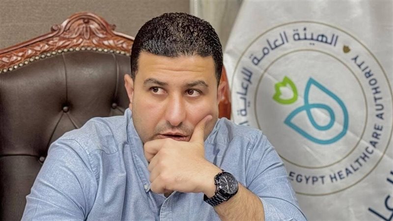 مدير فرع هيئة الرعاية