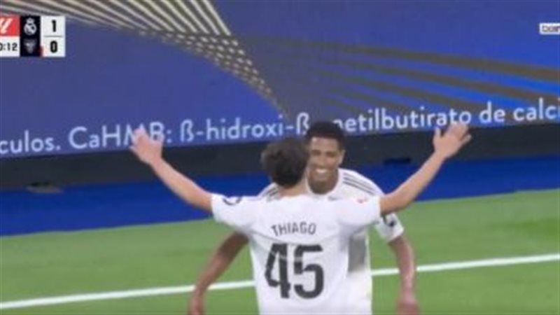  ريال مدريد وأتلتيك