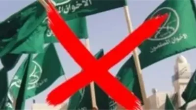 خزائن خاوية وعقول غائبة| زهايمر المرشد ونقص الأموال يكتبان الفصل الأخير لتنظيم الإخوان بالخارج