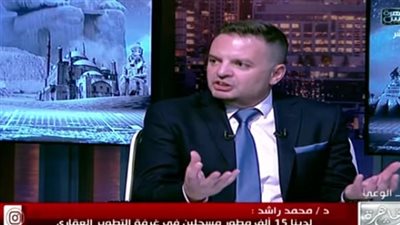 غرفة التطوير العقاري: ارتفاع تكاليف التمويل ينعكس على أسعار الوحدات
