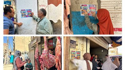 مياه بنى سويف: حملات توعية لترشيد الاستهلاك وتشغيل مراكز الشحن بعيد الأضحى