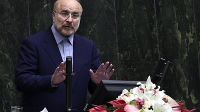 وكالة فارس: إعادة انتخاب محمد باقر قاليباف رئيسًا للبرلمان الإيراني