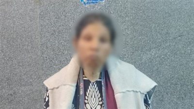 بعد بلاغ شقيقها.. الداخلية تعثر على سيدة المطرية المتغيبة داخل حديقة عامة