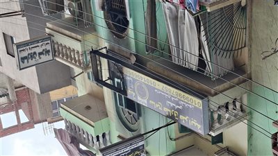 اندلاع حريق بشقة سكنية بالدقهلية والحماية المدنية تسيطر عليه