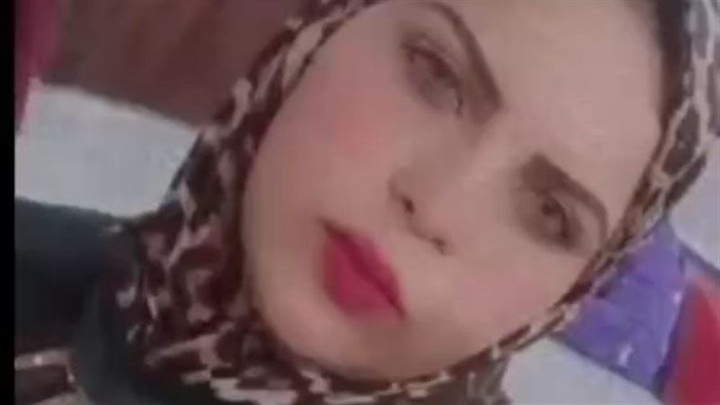 الفقيدة ايمان