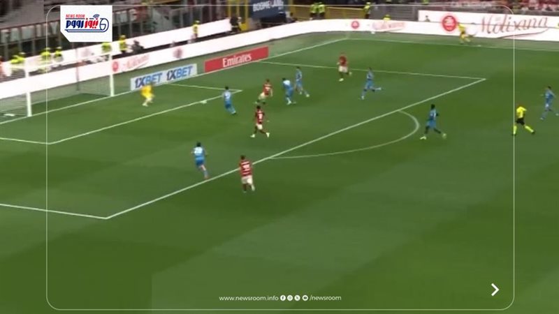 ميلان ضد كالياري