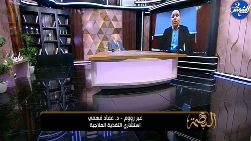 د عماد فهمي