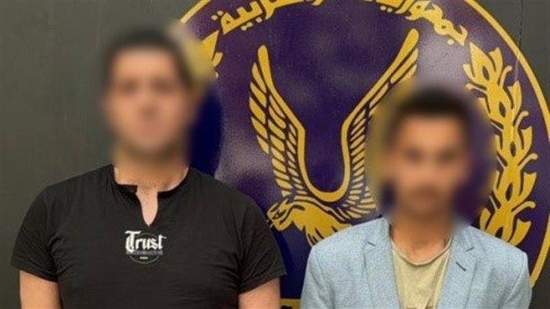 المتهمين 