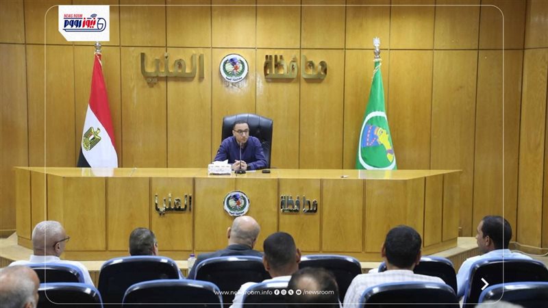 نائب محافظ المنيا