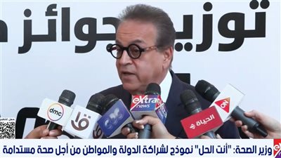 خالد عبد الغفار: 
