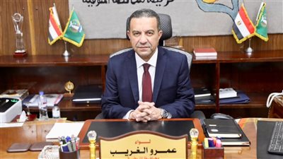 محافظ المنوفية يصدر حركة تنقلات مصغرة لعدد من مديري الشئون القانونية