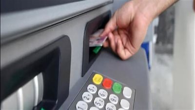 البنوك ترفع حالة الطوارئ لضمان توافر الكاش في ماكينات الـATM مع عيد الأضحى  