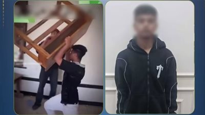 كنت بهزر.. ضبط طالب ألقى مقاعد الفصل على زميله داخل مدرسة بالمنوفية