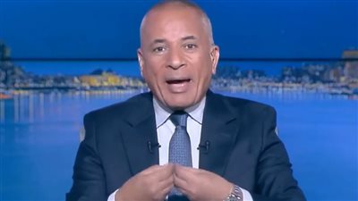 أحمد موسى: أزمة في الـ ATM قبل العيد.. والناس واقفة طوابير ومش عارفة تسحب فلوس