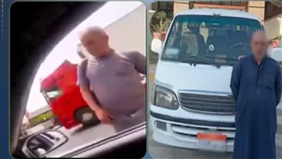 خلاف على مكان النزول ينتهي بالضرب.. اعترافات سائق ميكروباص خلال التحقيقات