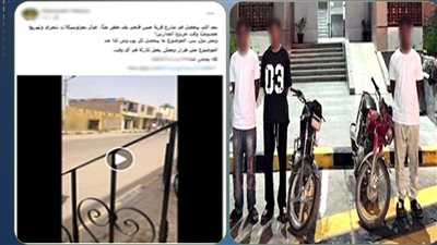 ضبط طالبين لاستعراضهما بدراجتين ناريتين في محافظ الأقصر