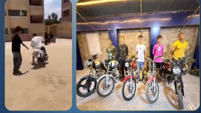 ضبط 5 طلاب اقتحموا مدرسة بدراجات نارية للهو داخل فناء المدرسة بالقليوبية