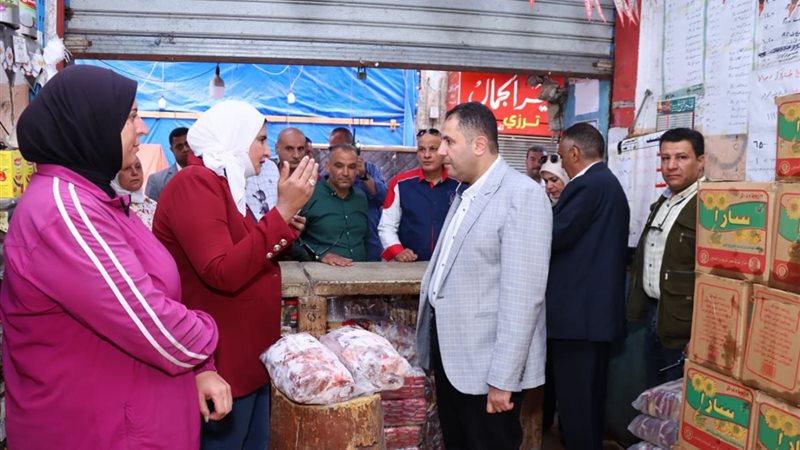 جانب من الجوله