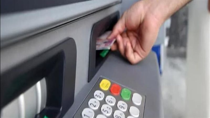 ماكينات الصراف الآلي